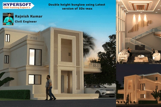 7. Rajnis Sketchup hypersoft Student Project vadodara-min